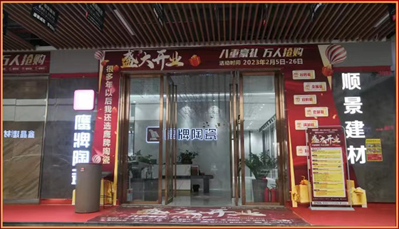 1677030577153121.jpg 微信图片_20230222099.jpg