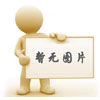 湛江公装招标心得体会